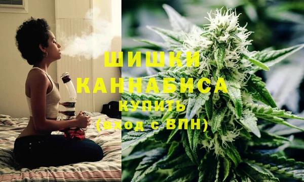 МДМА Балабаново