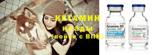 ПСИЛОЦИБИНОВЫЕ ГРИБЫ Белоозёрский