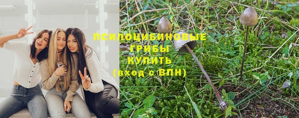 метамфетамин Баксан