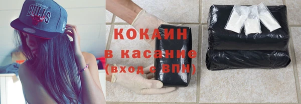 мдма Беломорск