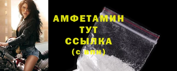 не бодяженный Белокуриха