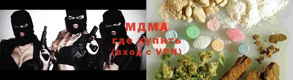 трава Балахна
