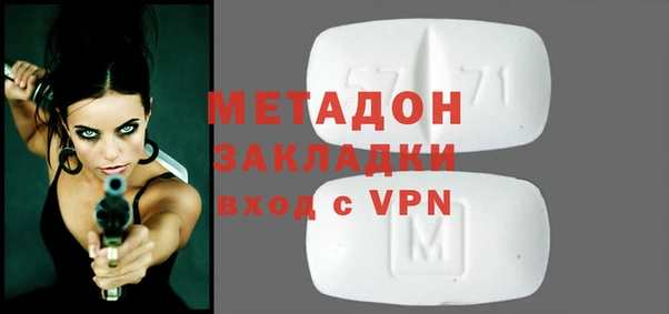 ПСИЛОЦИБИНОВЫЕ ГРИБЫ Белоозёрский