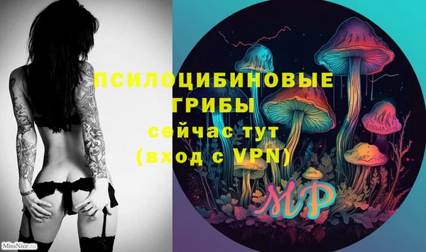 метамфетамин Баксан