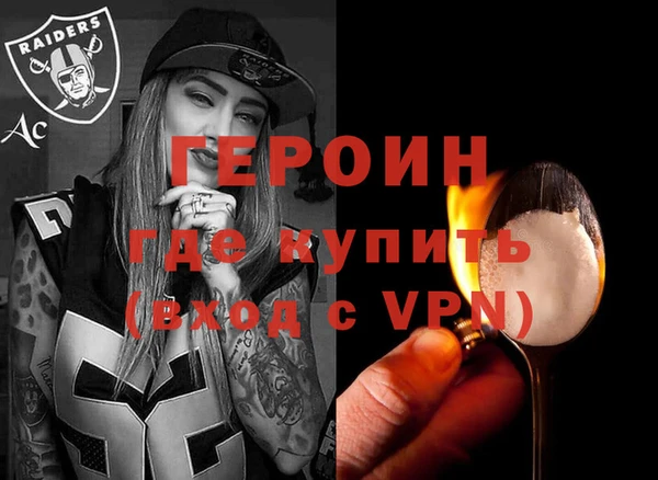 метамфетамин Баксан