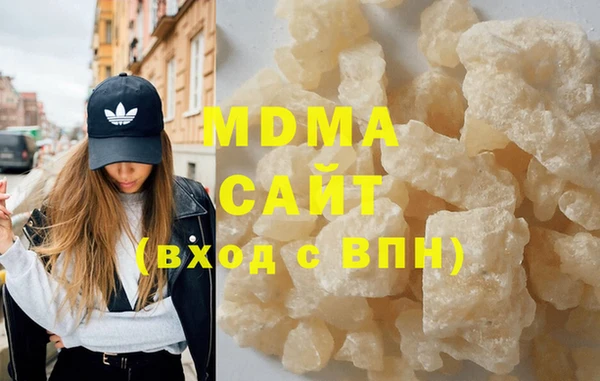 ПСИЛОЦИБИНОВЫЕ ГРИБЫ Белоозёрский