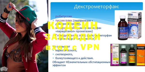 не бодяженный Белокуриха