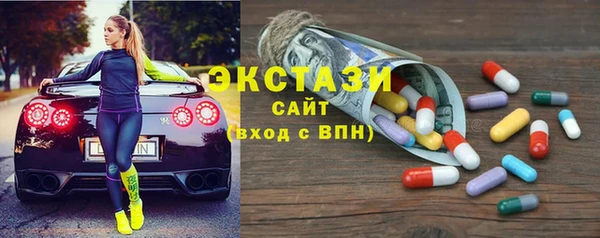 трава Балахна