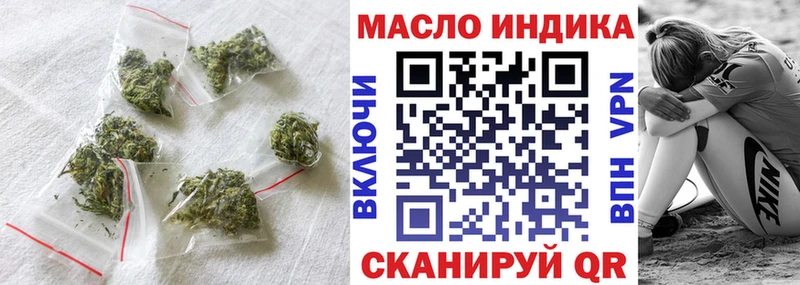 гидра рабочий сайт  Кострома  ТГК THC oil 